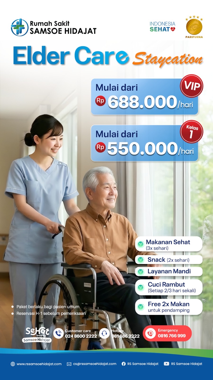 paket rumah sakit samsoe hidajat