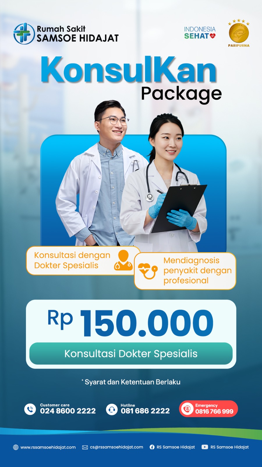 paket rumah sakit samsoe hidajat